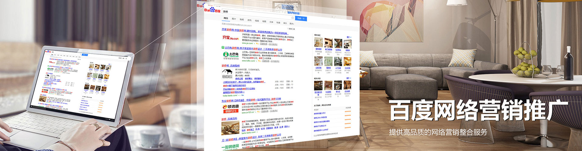 徽县百度充值返点